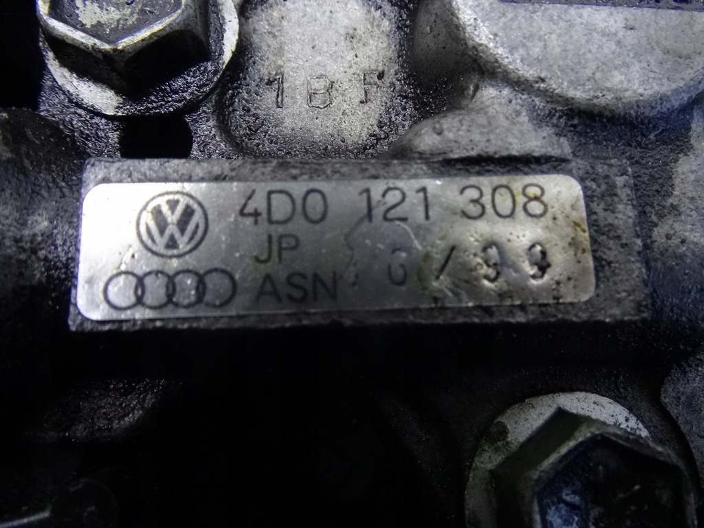 фото №5, 4d0121308 audi a8 d2 вентилятор радиатора wody доставка