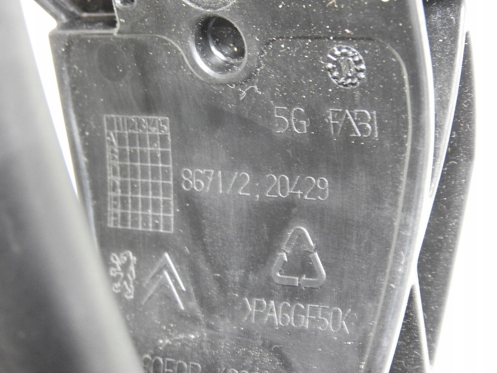 фото №8, Ручка дверь левый задняя citroen c3 picasso