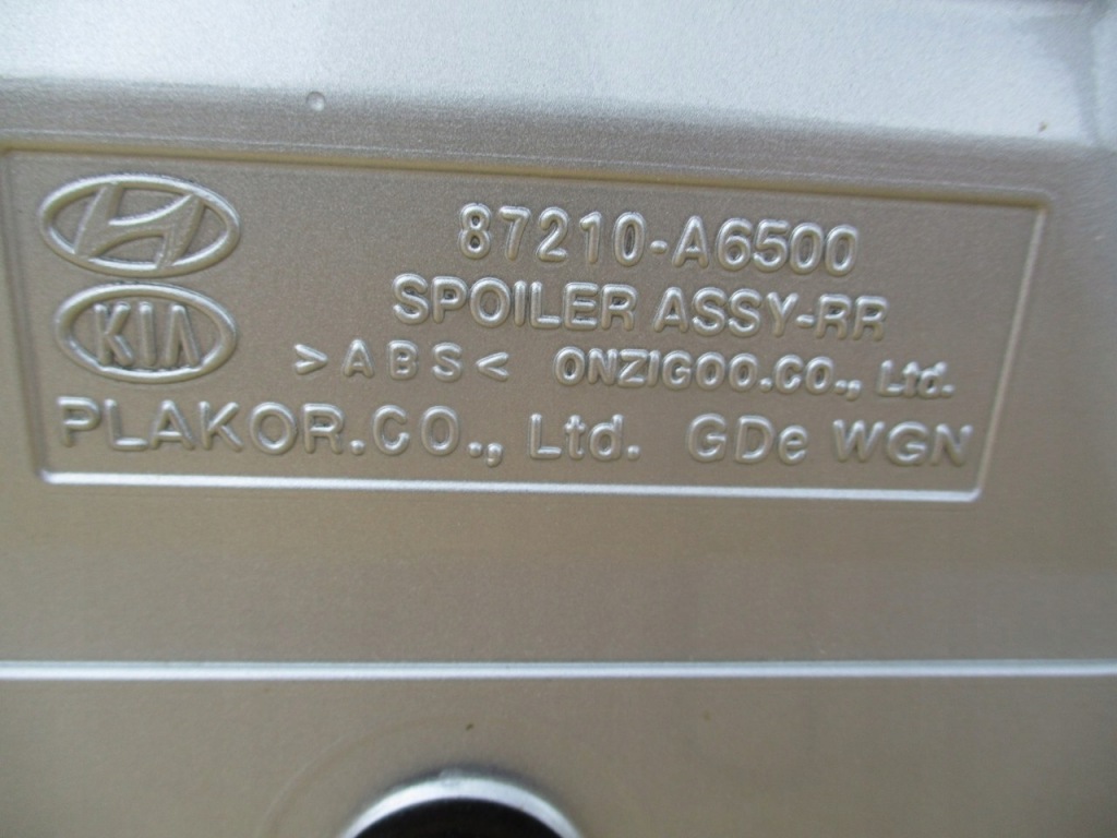 фото №13, Hyundai i30 ii kombi спойлер спойлер крышка багажника задняя