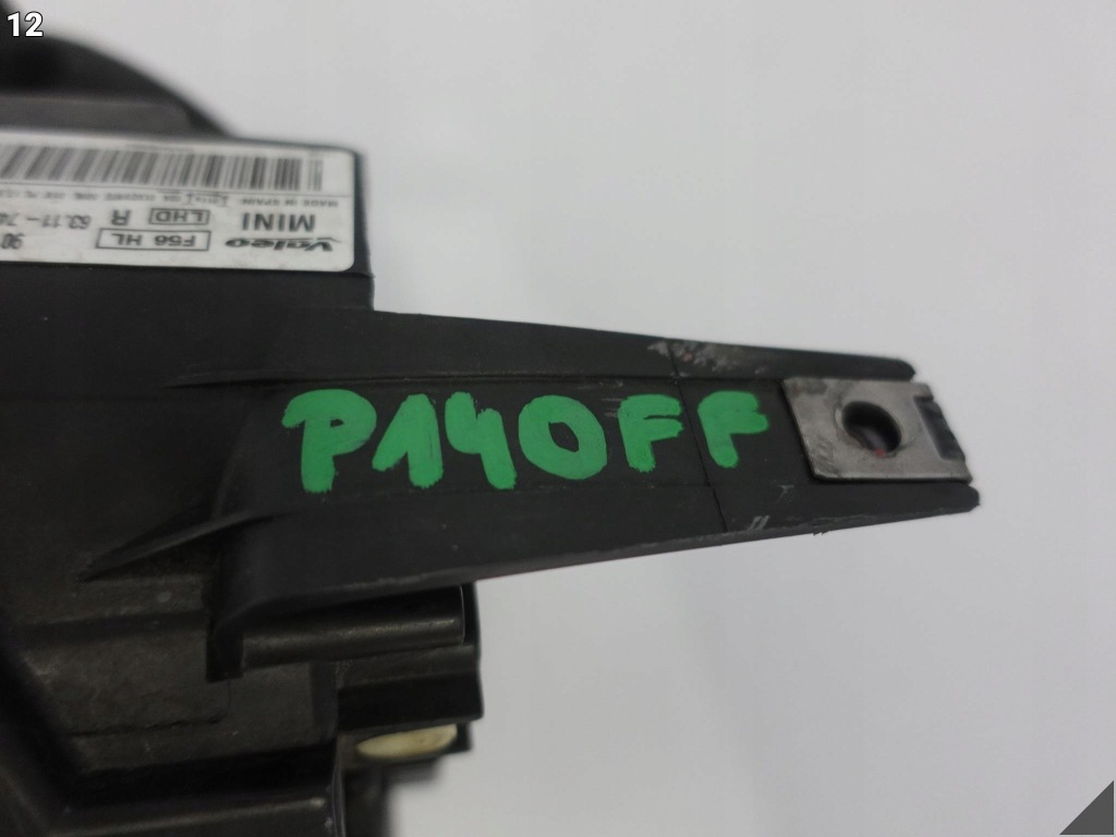 Mini cooper f54 f55 f56 f57 фара full led правый  перед европа 7494884 в Украине