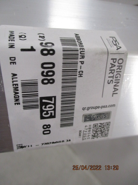 фото №13, Fiat scudo iii opel vivaro d балка бампера передняя