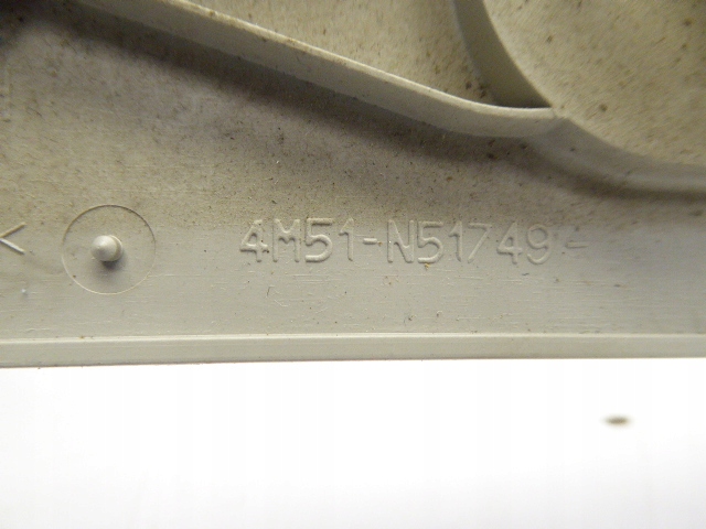 Focus mk2 2 5d универсал накладка стойка порог задняя левое с Разборки