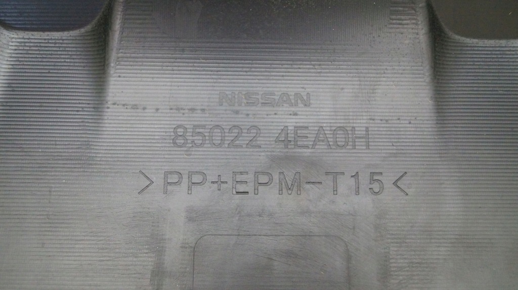 фото №10, Nissan qashqai ii j11 13-17 бампер задний задняя b6