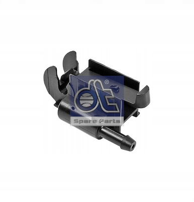 фото №1, Насадка распылителя scania r