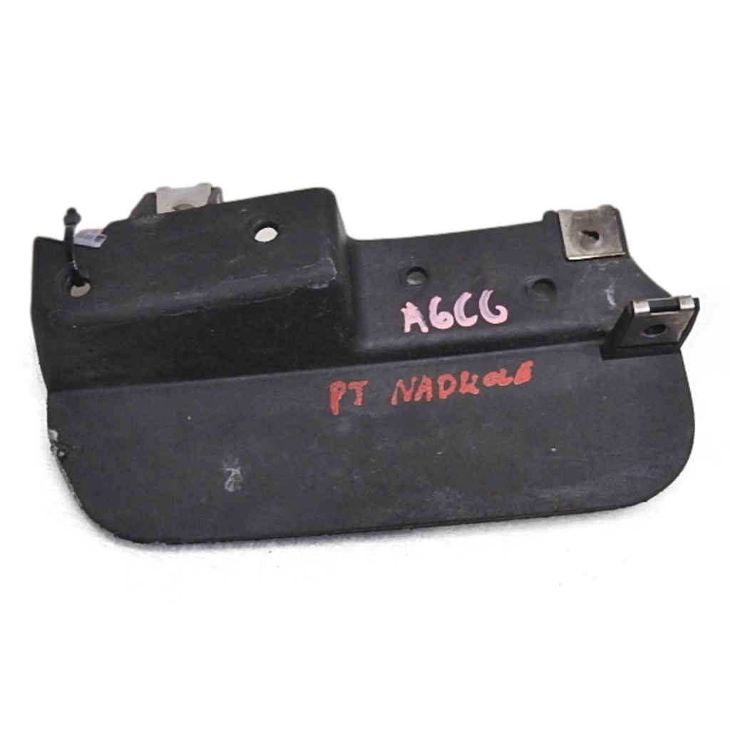 фото №1, Бризковик правий задня audi a6 c6 4f0853834