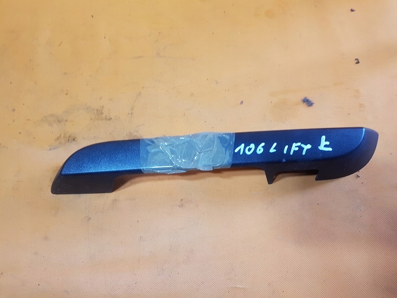 Купити Корпус захист ручки жабо ліва daf xf 106