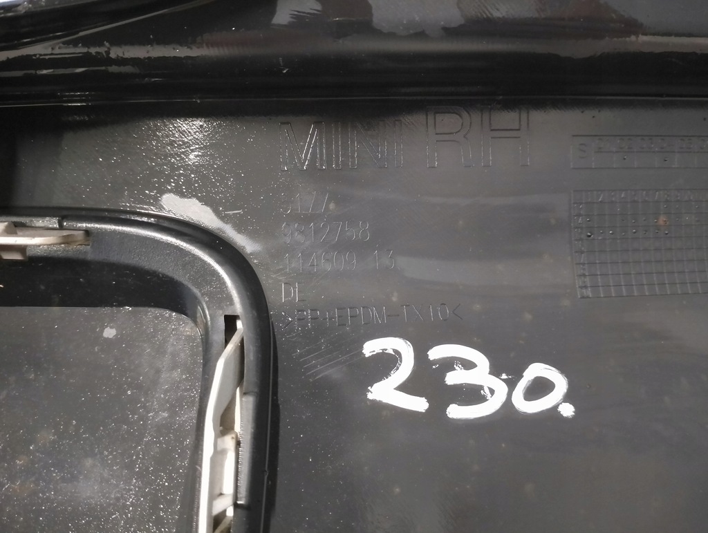 фото №15, Молдинг порог правая mini countryman r60 9812758