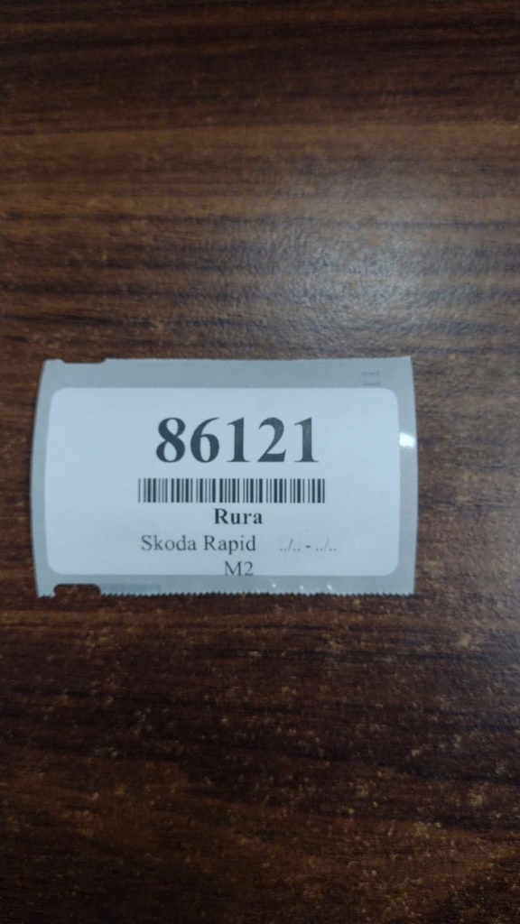 фото №7, Skoda rapid ii 1.6 tdi шланг трубка wody 5q0121070bc