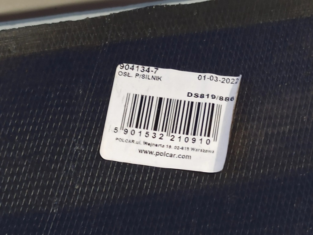 фото №6, Volvo s40, v40 2003 інше