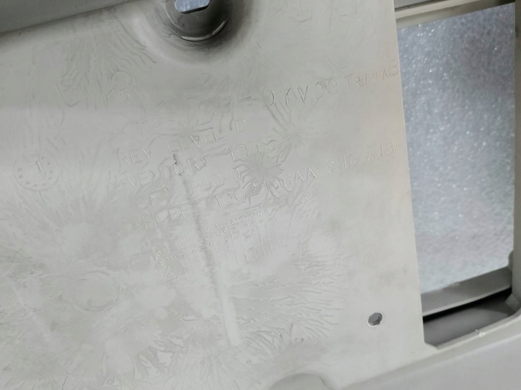 фото №9, Тунель середній chrysler pacifica 1002156aa