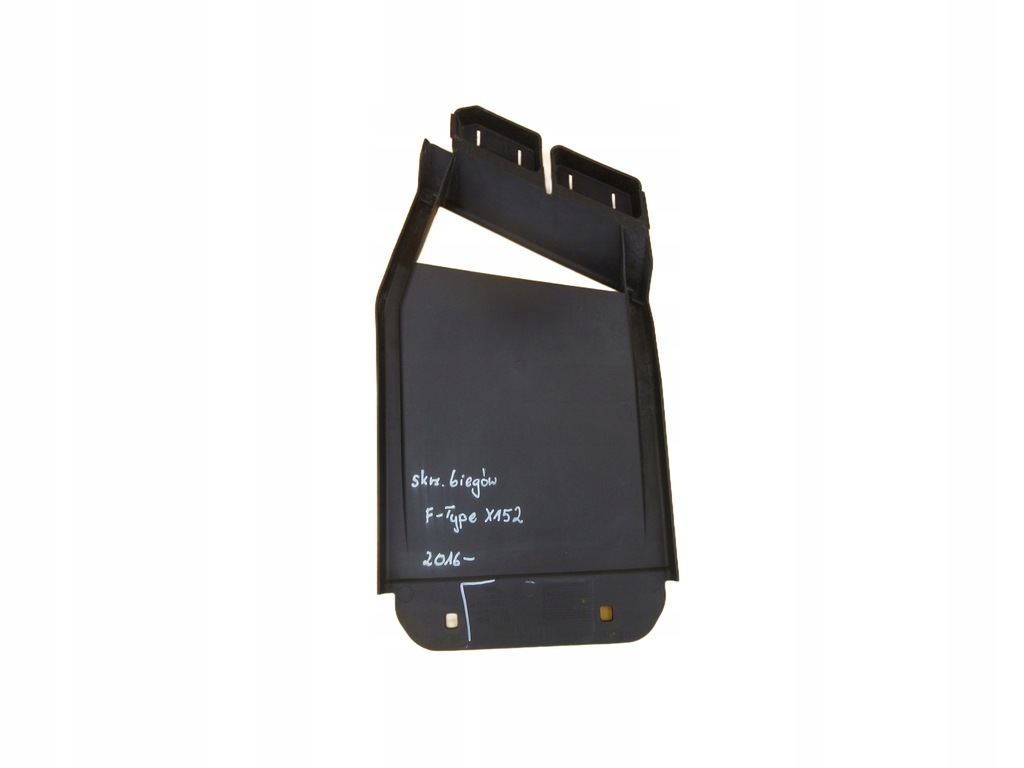 фото №1, Jaguar f type x152 5.0i awd захист підвіска