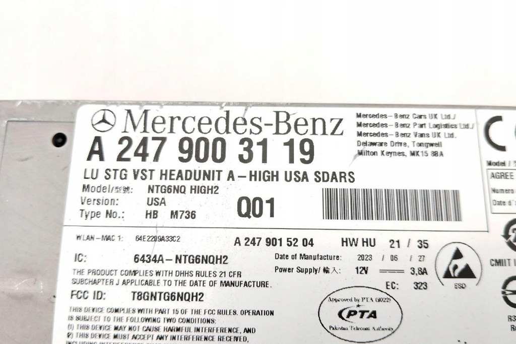 фото №10, Модуль навігації mercedes-benz eqb x243 a2479003119 electric 168kw 2023