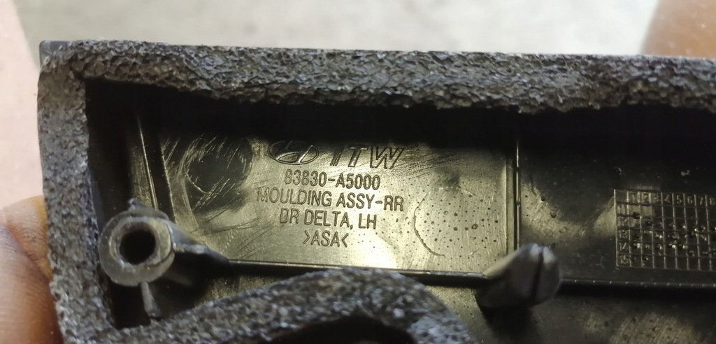 фото №3, Hyundai i30 ii заглушка молдинг дверь левый задняя