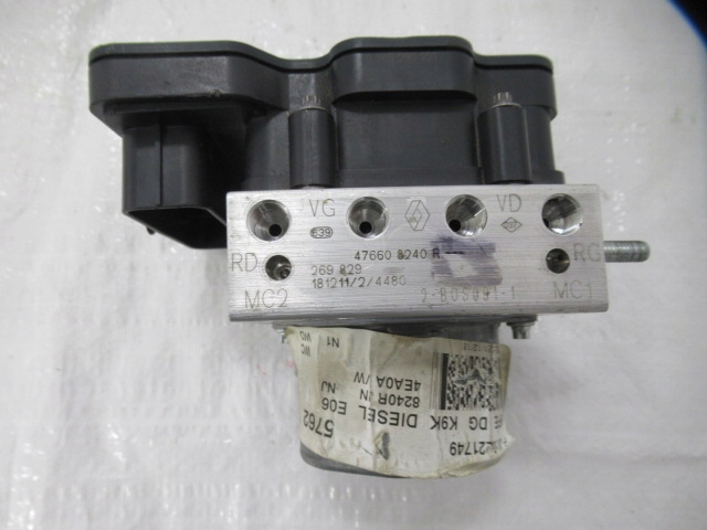 фото №6, Renault kadjar lift насос гальмівна abs 2265106455