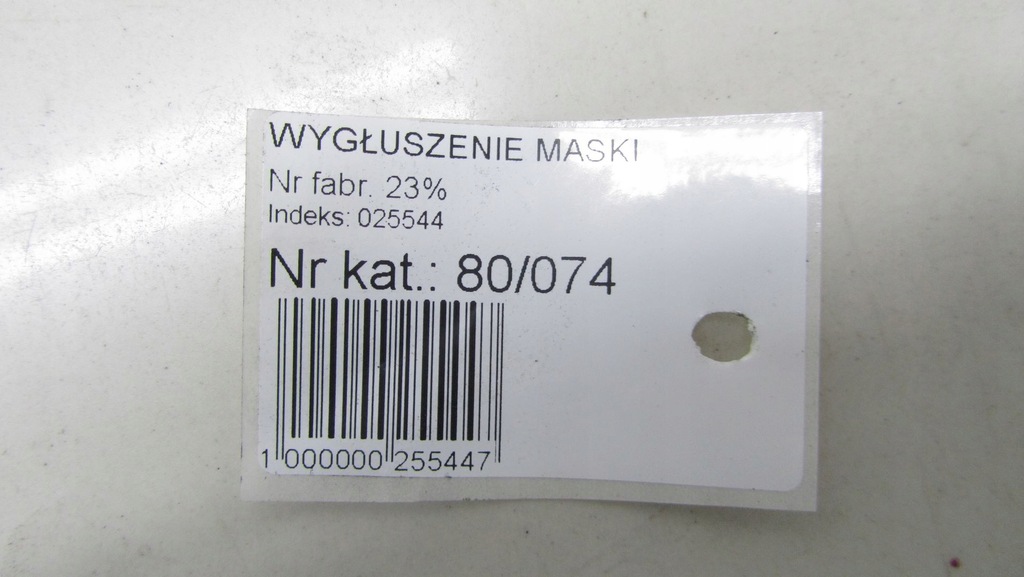 фото №6, Trafic vivaro iii шумоизоляция дверь правых 828645087r