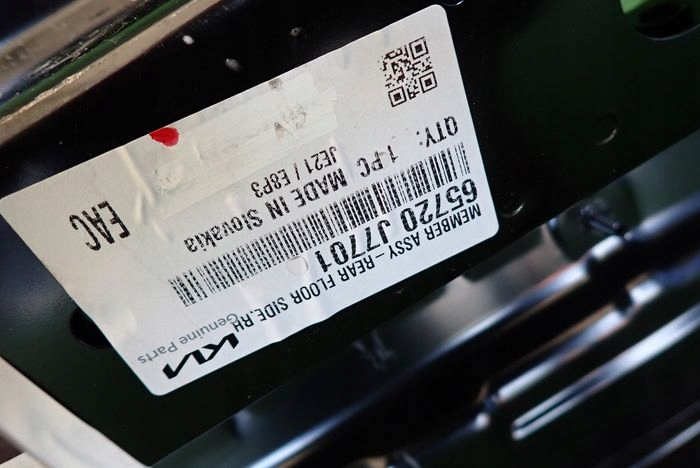 фото №5, Kia x-ceed xceed 19- лонжерон ліва задня задня