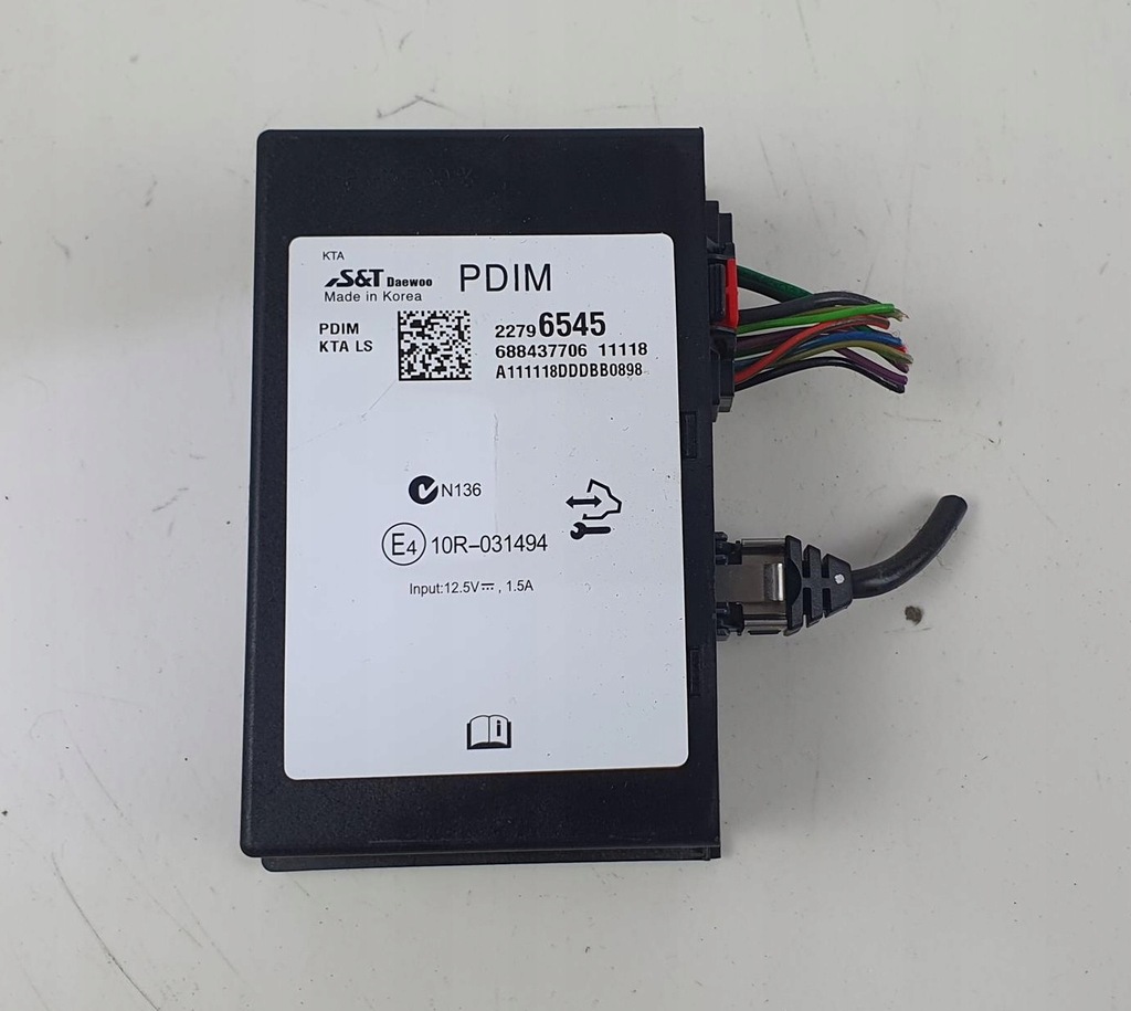 фото №1, Orlando модуль блок управления pdim 22796545