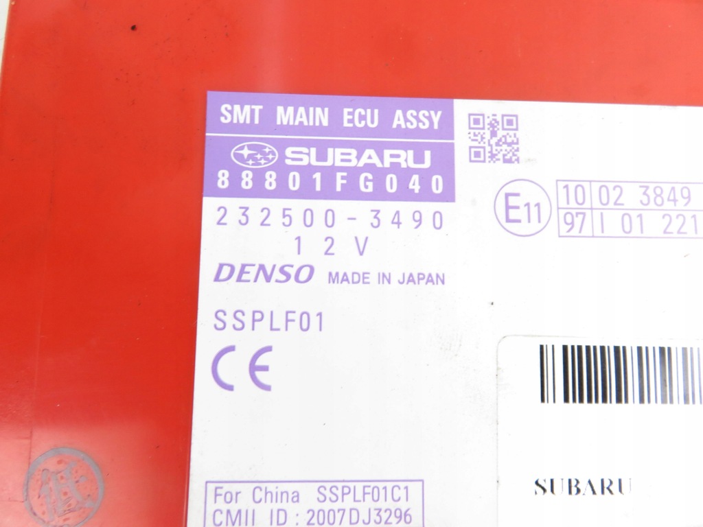 фото №9, Модуль subaru impreza iii gr 2.0 d 88801fg040