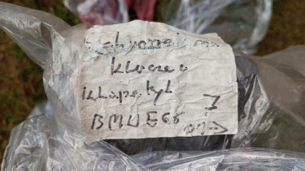 6752543 захист полиця корпус заглушка бардачка кришки bmw 7 e65 e66 Ціна