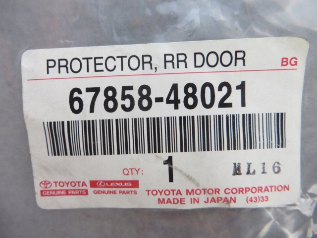 фото №4, Lexus rx 450h 15-18 прокладка захист двері задніх