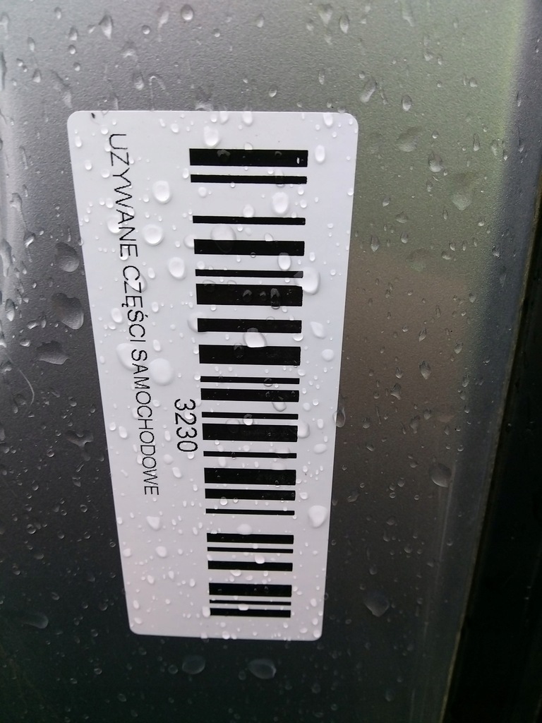 фото №11, Двері правий задня mitsubishi outlander ii 06-10r a31