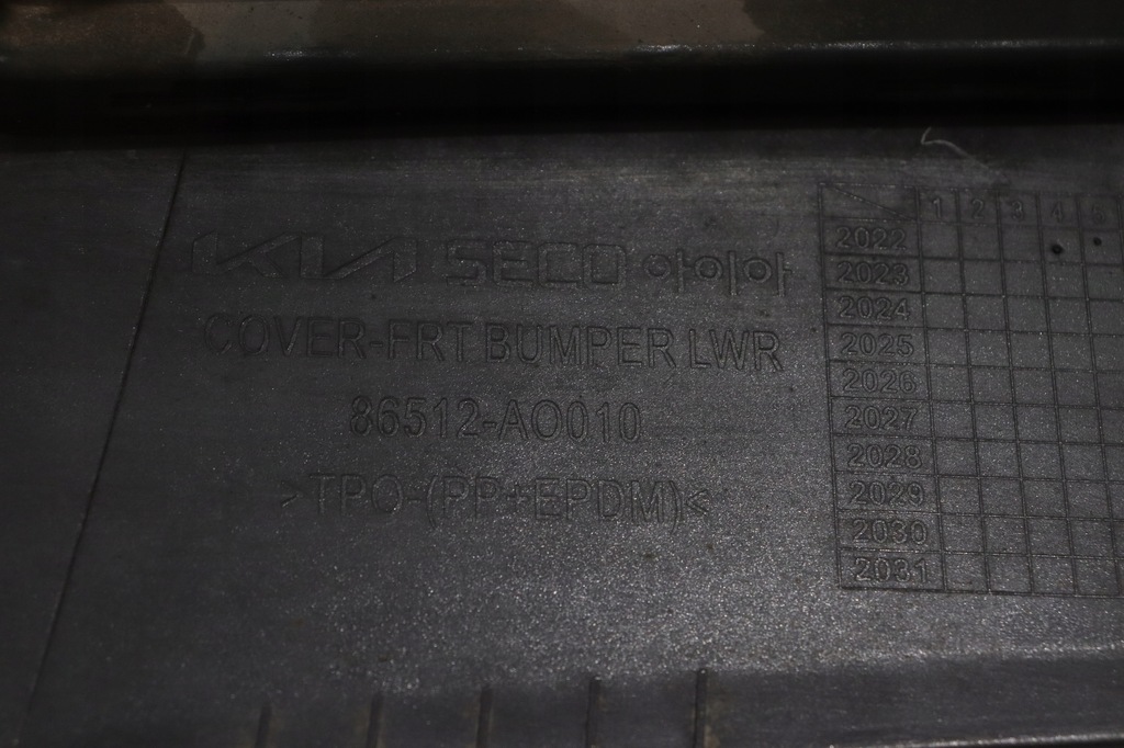 фото №9, Kia niro ev спойлер накладка бампера перед передня 86512-ao010 j-2646