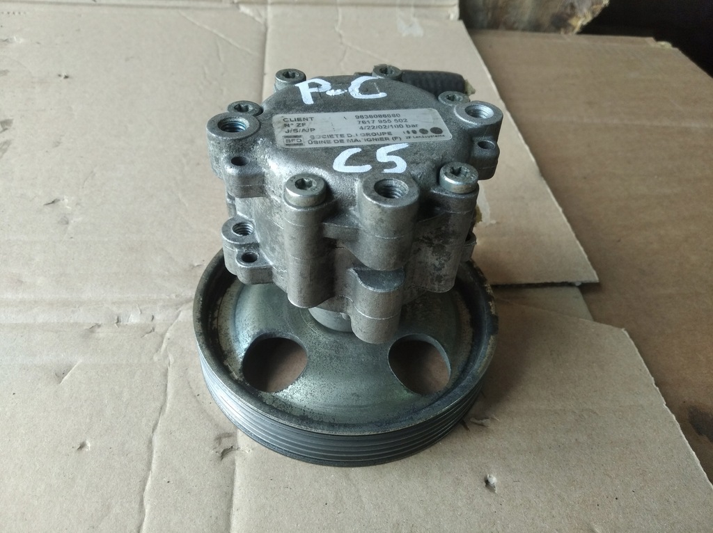 фото №7, Насос усилителя руля citroen c5 peugeot 9636086680