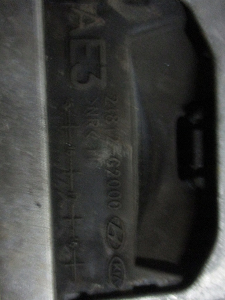 фото №10, Подушка двигуна hyundai ioniq kia niro 1,6 hybrid 21810-g2000