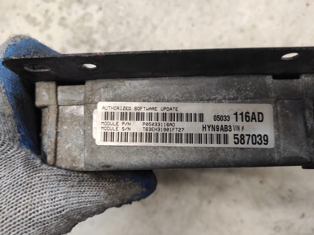 фото №5, Chrysler pt cruiser 00- 2.0 16v ecc блок керування двигуна p05033116ad