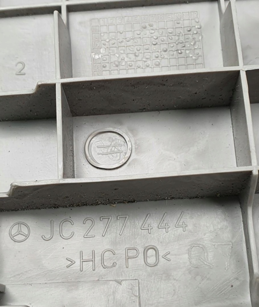 Захист ручки сидіння лівий перед mercedes w245 277444 Доставка