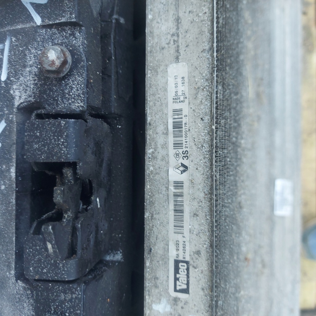 фото №6, Pas передний радиатор вентилятор комплект renault scenic iii lift 1.6 dci