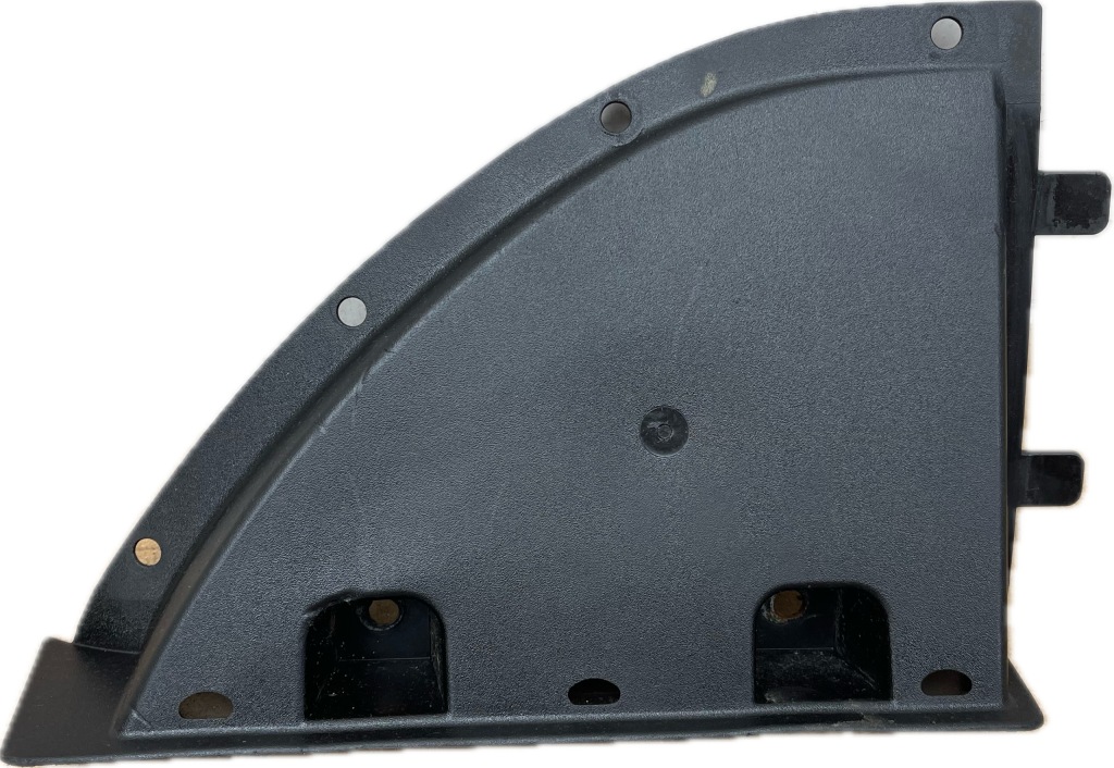 фото №1, Opel mokka ii b захист плита pod бампер права передня перед 9835290080