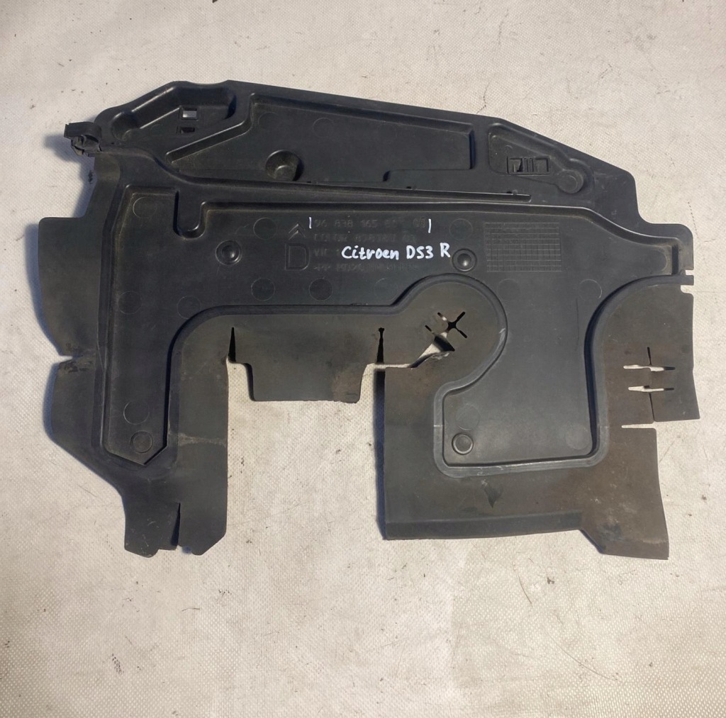 фото №1, Повітропровід повітря ліва citroen c3 ii 9683816580