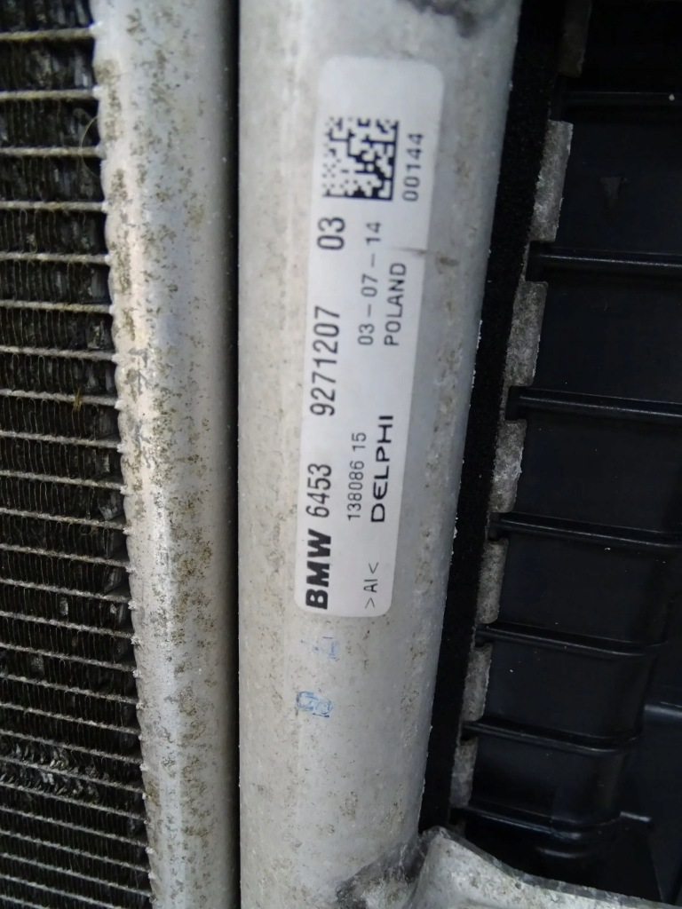 Bmw x1 f48 f49 x2 f39 mini f54 f60 дизель комплект радіатор вентилятор Київ