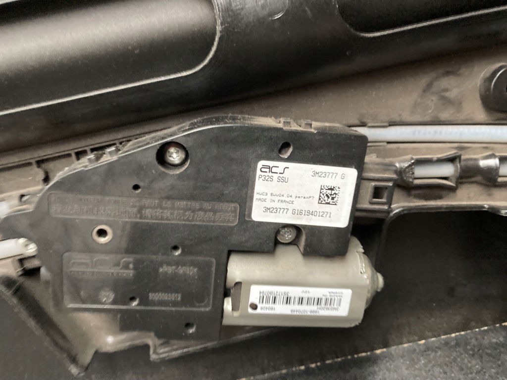 фото №2, Шторка дах люк renault kadjar