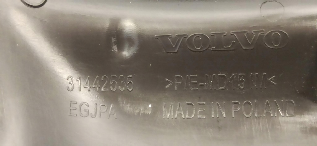 фото №7, Volvo xc40 захист керма 31442536