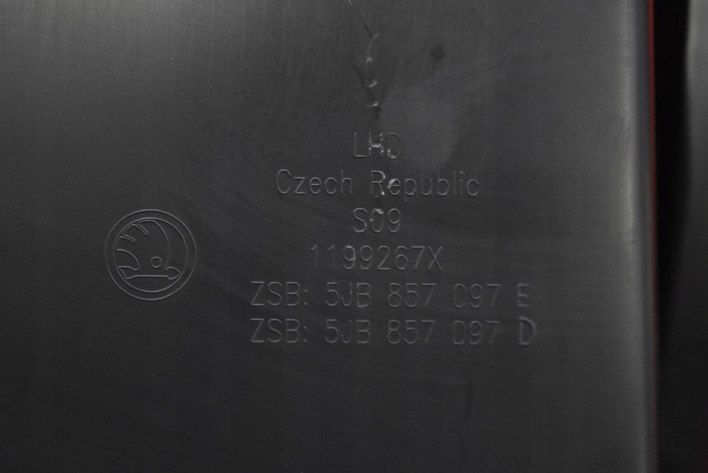 фото №8, Бардачок пассажира eu 5jb857097e seat toledo 4 iv 12-20