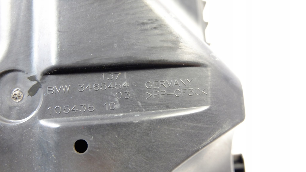 фото №11, Toyota verso 1.6 d4d корпус фильтра воздуха 3465454