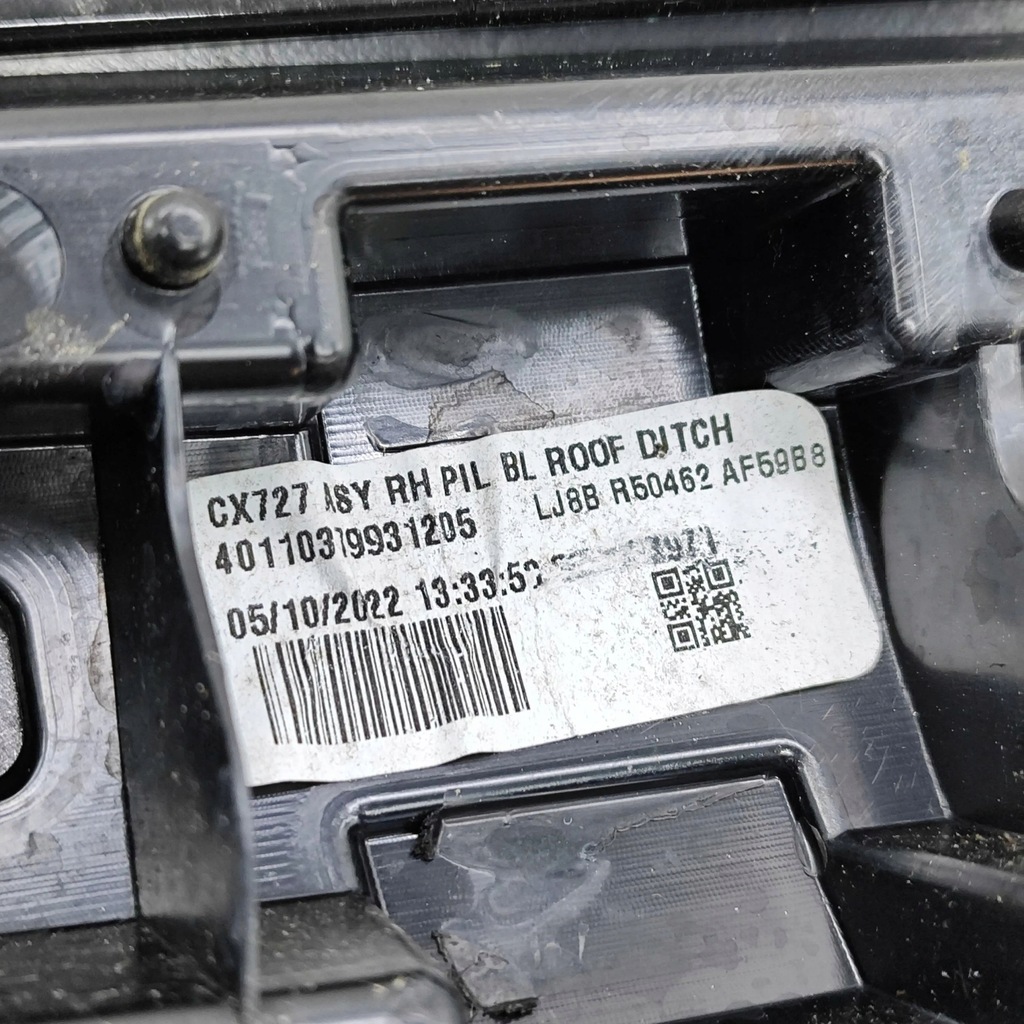 фото №6, Ford mustang mach-e 2023 права сторона молдинг дахова