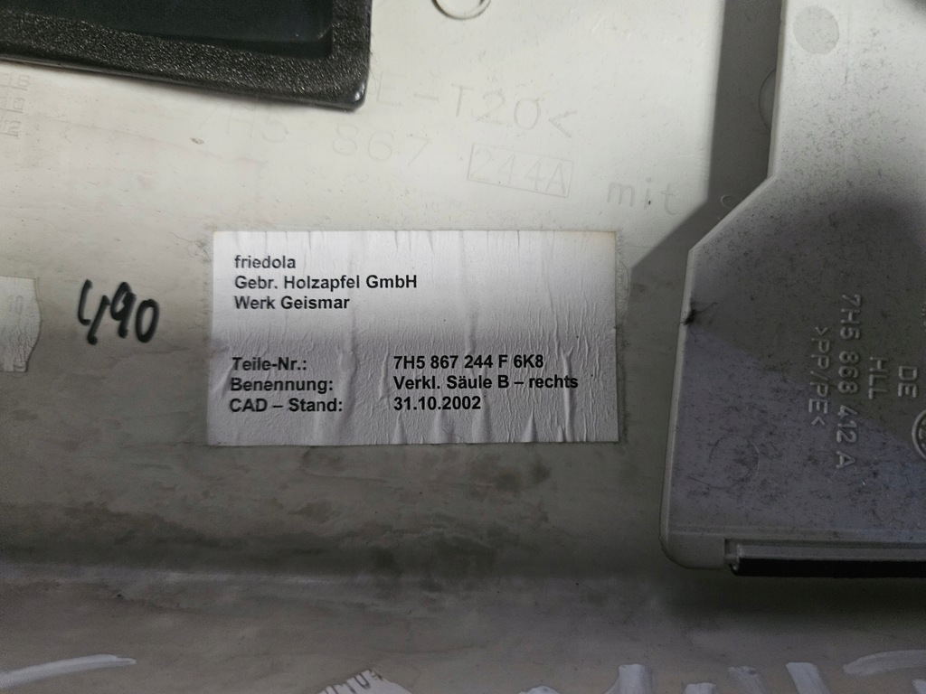 фото №6, Защита стойка правая b с ручка vw t5 multivan 7h5867244f