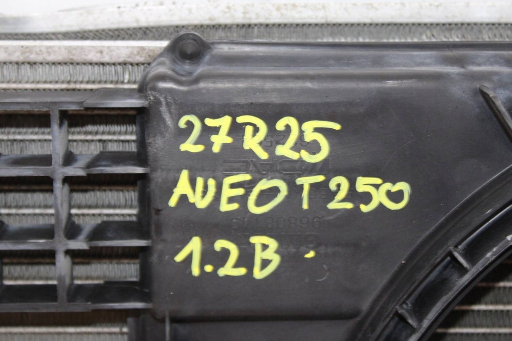 фото №7, Chevrolet aveo ii t250 2007r- 1.2 b радиатор wody вентилятор