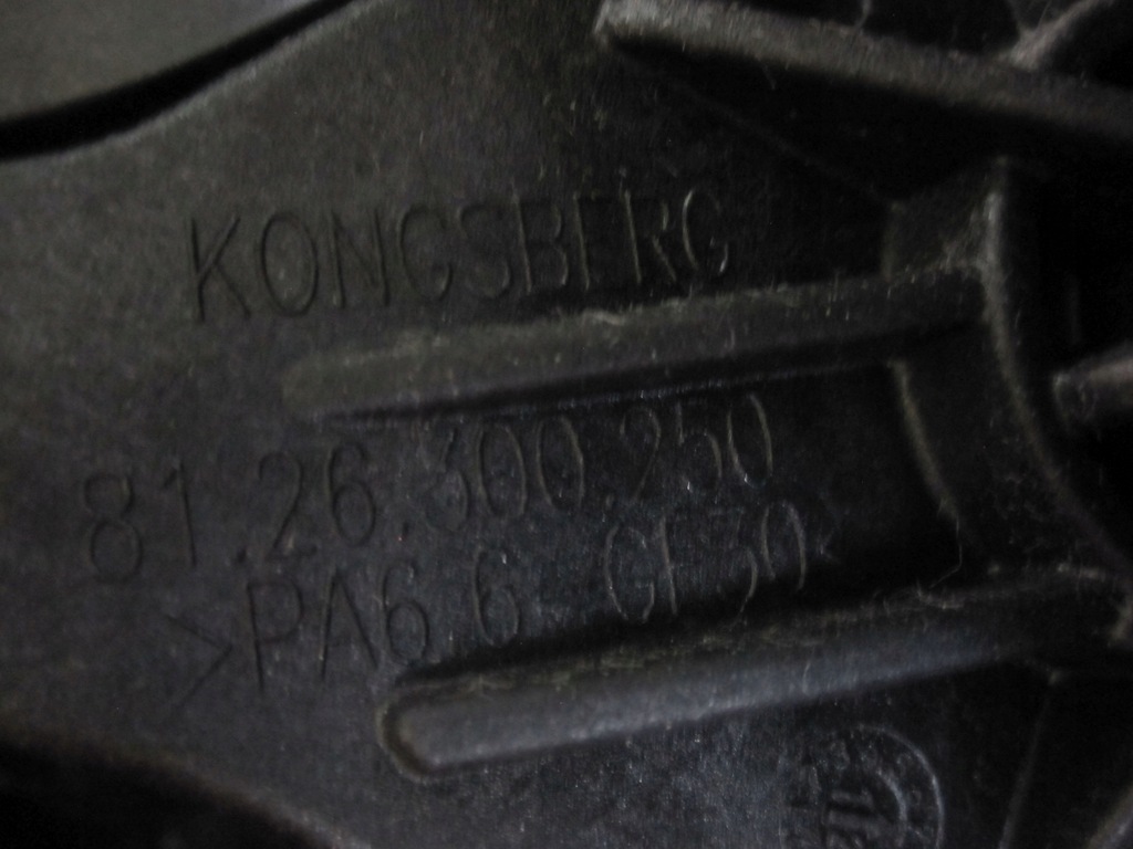 фото №10, Opel meriva b 13r важіль домкрат перемикання передач 13258302 механічна коробка передач 5 передач