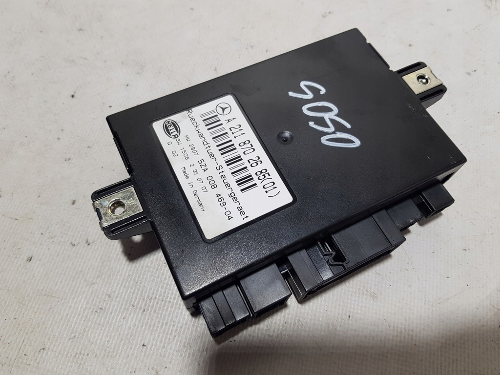 фото №1, Mercedes w211 kombi модуль кришки 2118702685