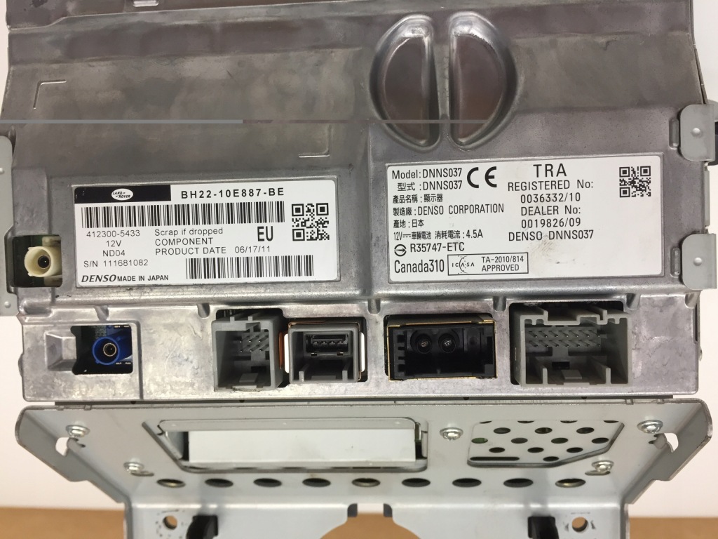 фото №3, Rover sport lift l320 дисплей екран монітор