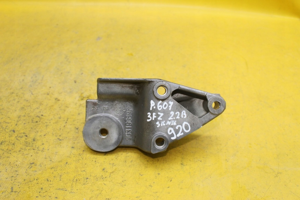 фото №5, Кронштейн двигуна peugeot 607 2.2b 9631568980