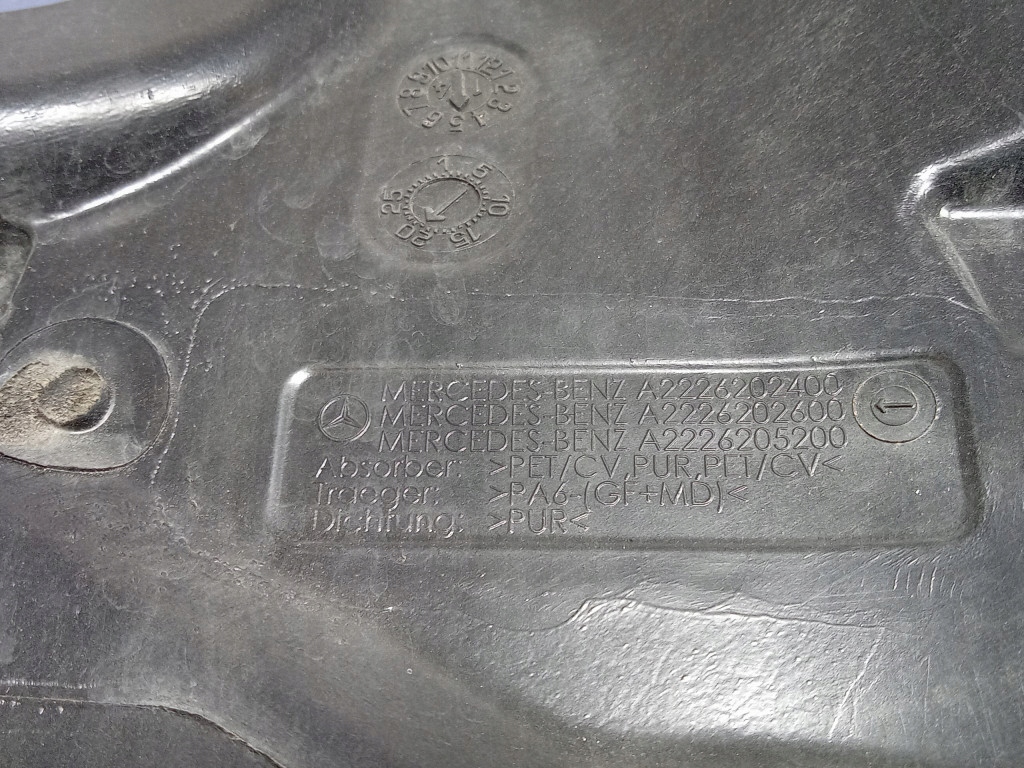 фото №5, Mercedes s klasa w222 захист стіни перегородки шумоізоляція a2226202400