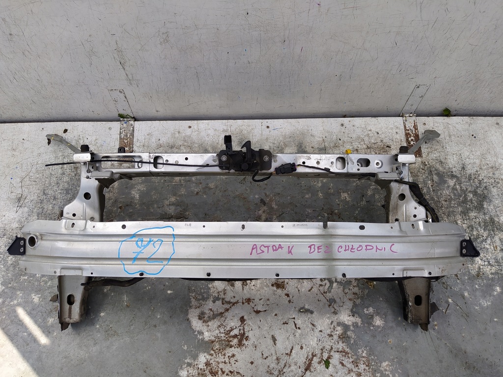 фото №1, Opel astra k 5 pas передний