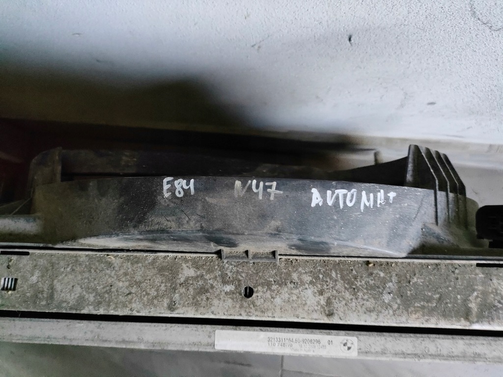 фото №5, Bmw x1 e84 n47 2.0d комплект радиатор