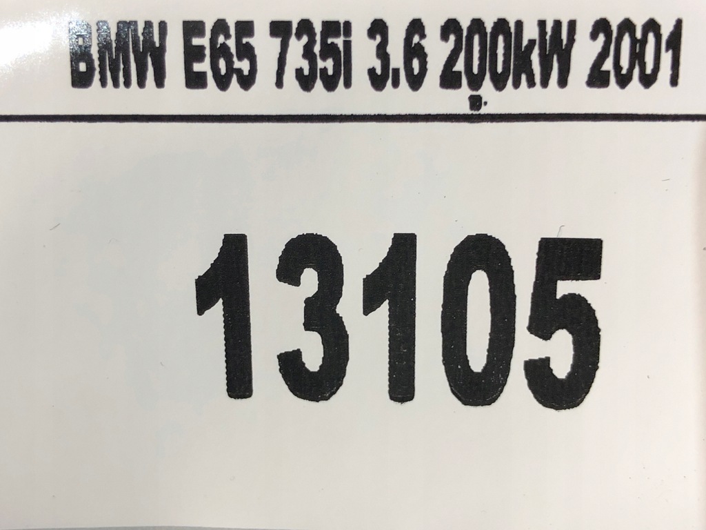 фото №4, Bmw 7 e65 шланг egr трубка 3.6i v8