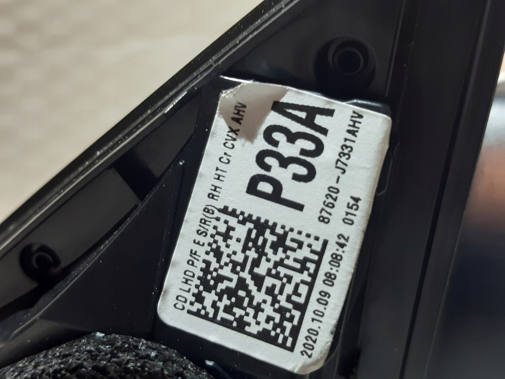 фото №6, Kia pro ceed зеркало правое org